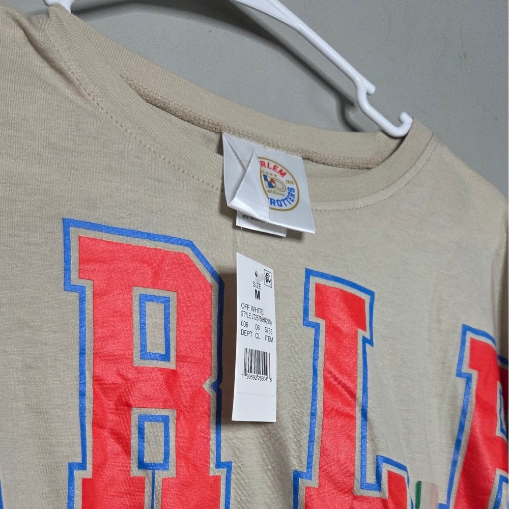 Harlem Globetrotters Basketball Graphic T-Shirt Mens Medium Tan NWT World Famous